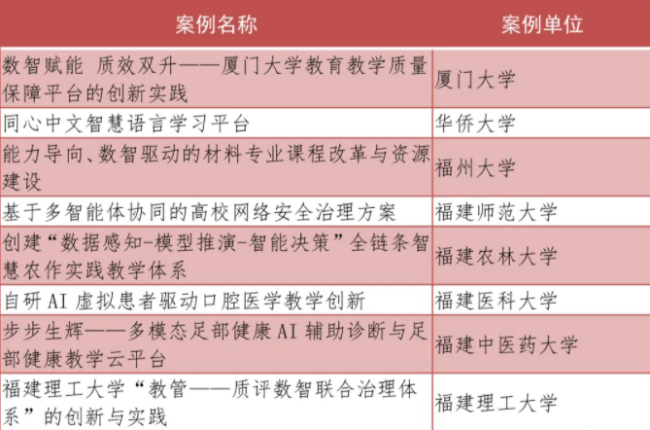 微信图片_20250627143539_副本.png