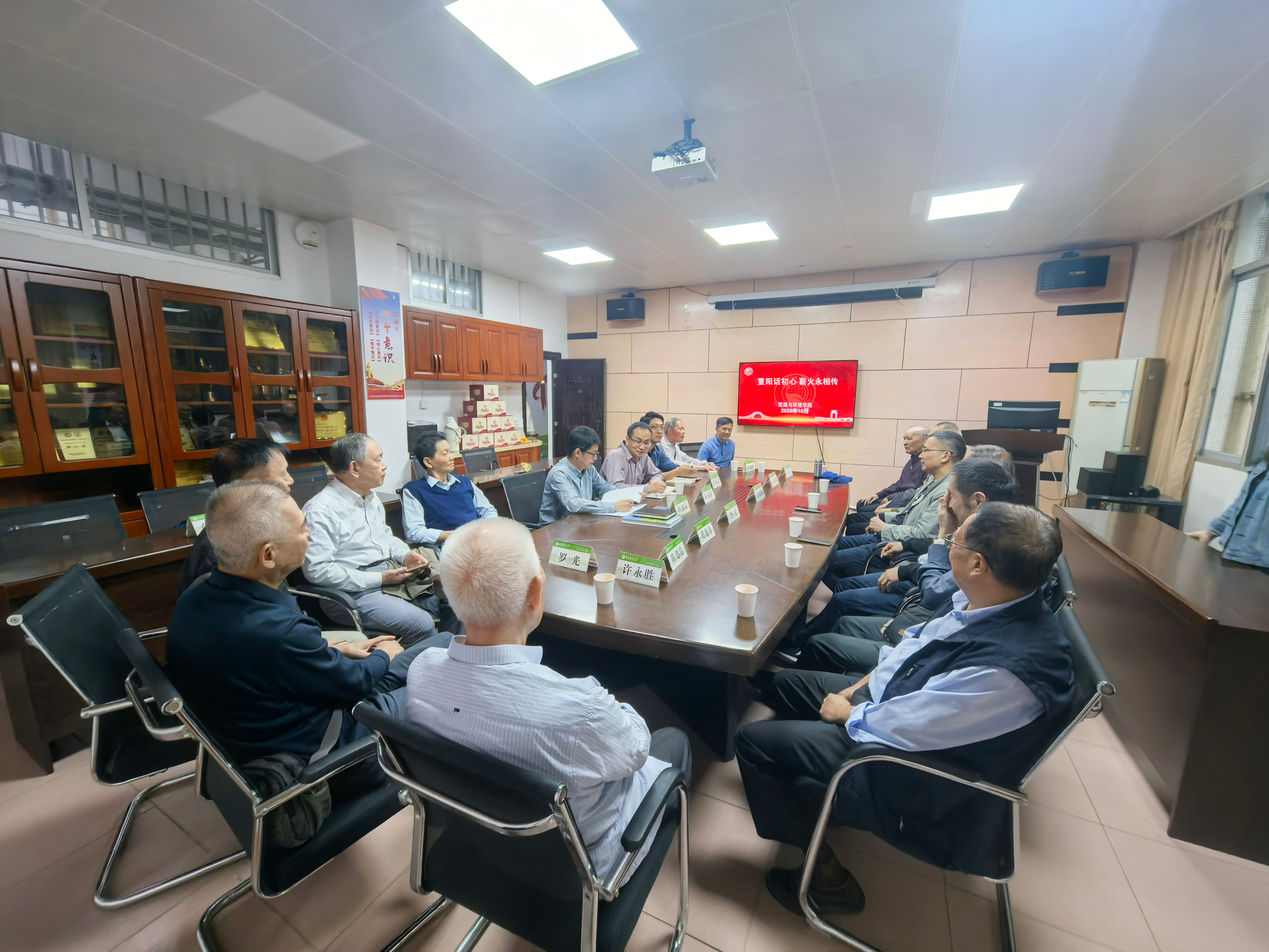 微信图片_20251028180252_62_161.jpg 微信图片_20251028180252_62_161.jpg