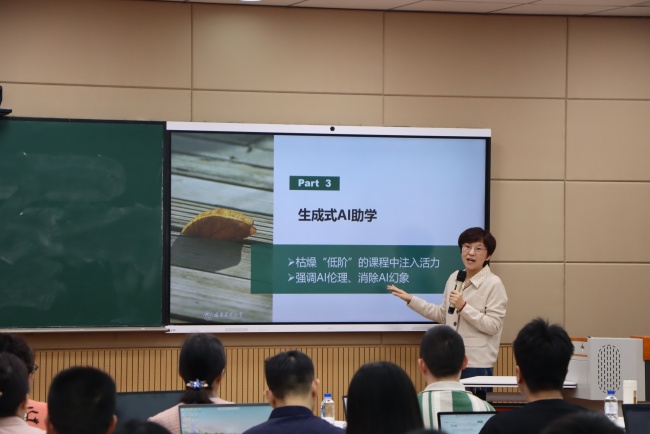 QQ圖片20250429102023_副本.jpg