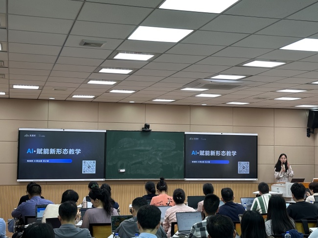 QQ圖片20250429102008_副本.jpg